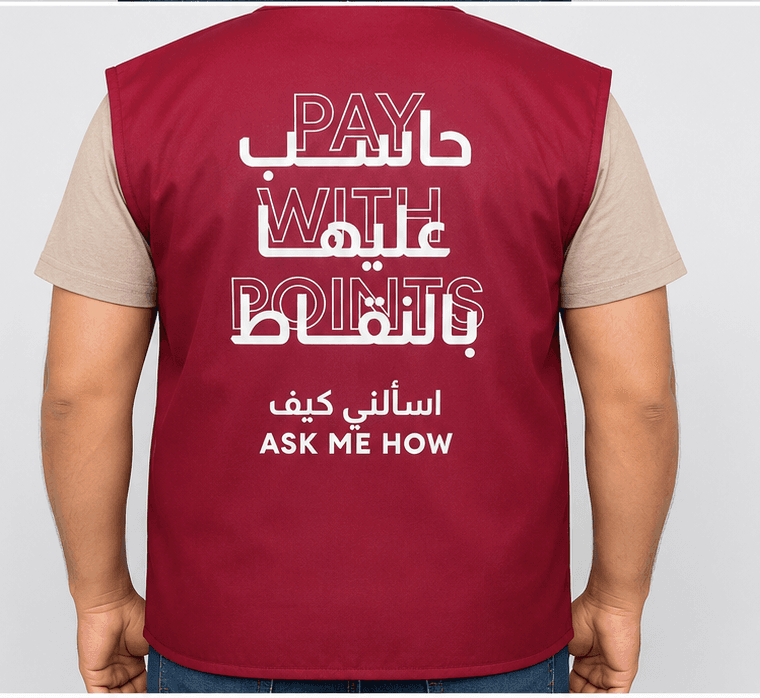 Majid Al Futtaim SHARE loyalty retail vest worn, back, by KBwear