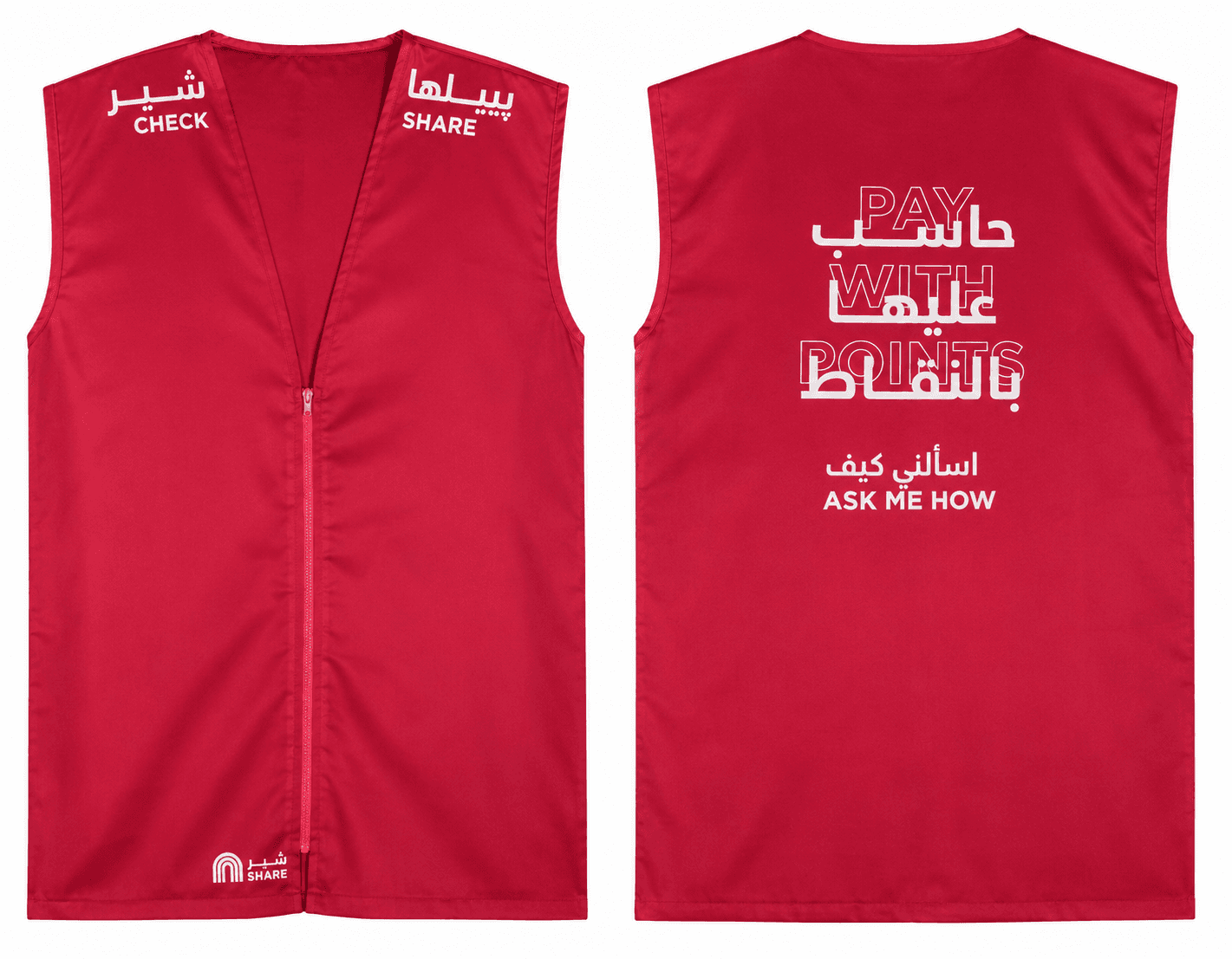 Majid Al Futtaim SHARE loyalty programme retail vest, front and back, by KBwear