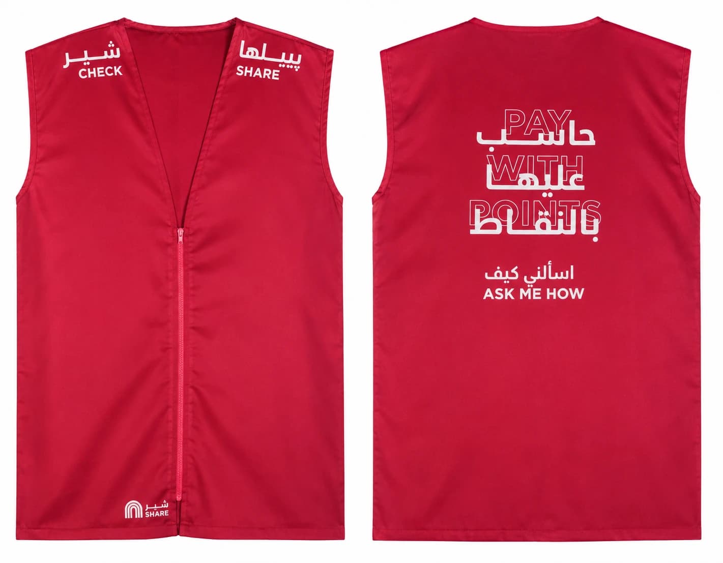 Majid Al Futtaim SHARE loyalty programme retail vest, front and back, by KBwear